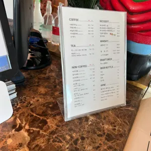 스카이100 리뷰 사진