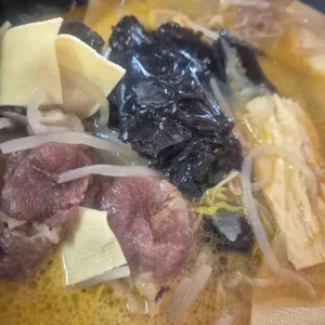 천라쿵푸마라탕 대표 사진