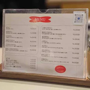 이승학돈까스 리뷰 사진