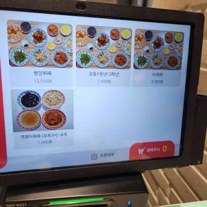 춘앤장 리뷰 사진