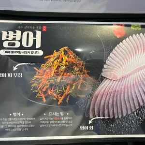 소랑도 리뷰 사진