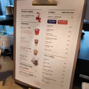 카페 메이븐 리뷰 사진