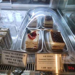 카페 메이븐 리뷰 사진