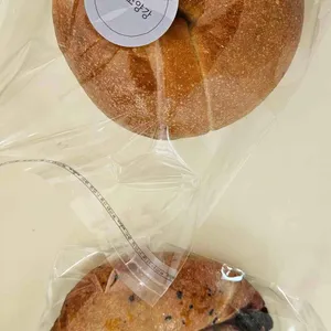 하루베이글 리뷰 사진