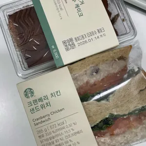 스타벅스 리저브 리뷰 사진