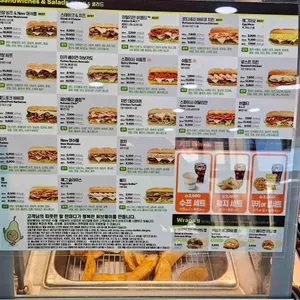 써브웨이 리뷰 사진