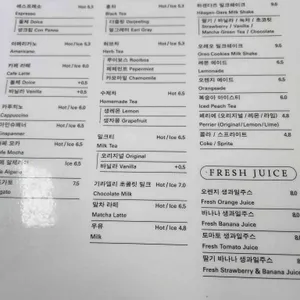 카페 이마 리뷰 사진