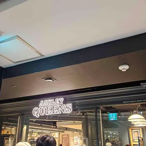애슐리퀸즈 리뷰 사진