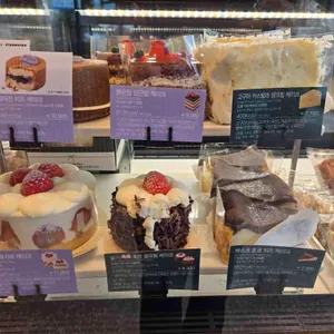 스타벅스 리뷰 사진