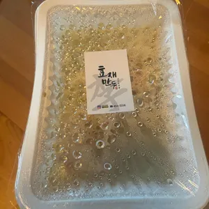 효재만두 사진 2