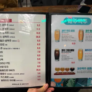 을지로왕노가리 리뷰 사진