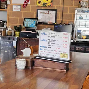 배바우손두부 리뷰 사진