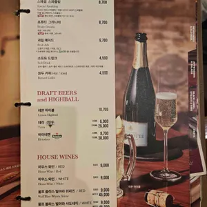 아웃백스테이크하우스 리뷰 사진