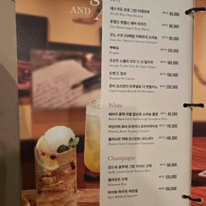 아웃백스테이크하우스 리뷰 사진