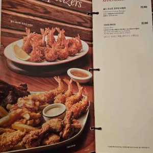 아웃백스테이크하우스 리뷰 사진