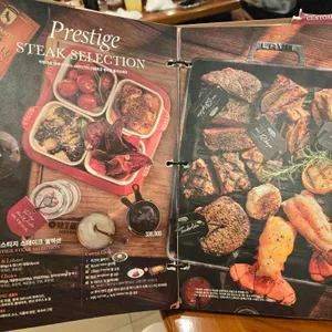 아웃백스테이크하우스 리뷰 사진