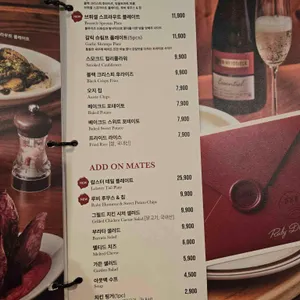 아웃백스테이크하우스 리뷰 사진