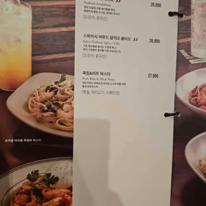 아웃백스테이크하우스 리뷰 사진