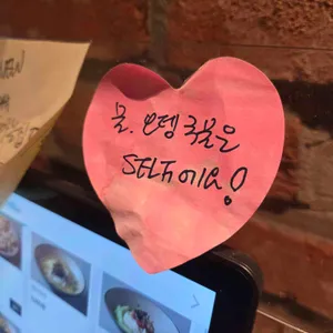 미담분식 리뷰 사진