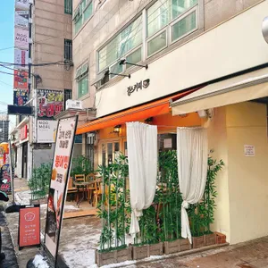 경스커피 리뷰 사진