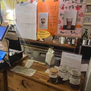 맥켄지커피 리뷰 사진