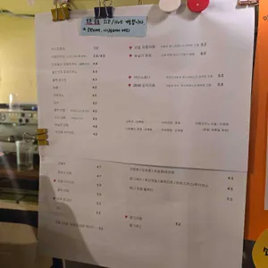 맥켄지커피 리뷰 사진