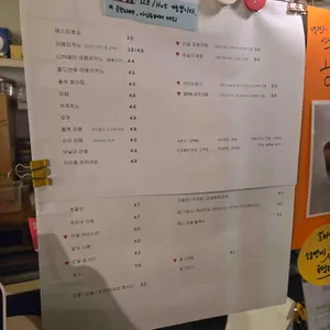 맥켄지커피 리뷰 사진