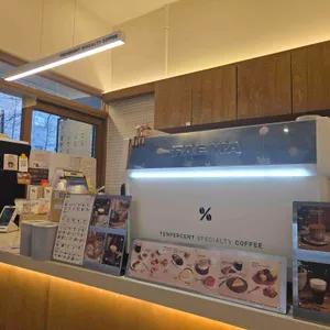 텐퍼센트커피 리뷰 사진