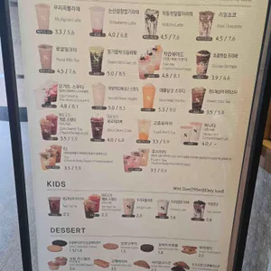 텐퍼센트커피 리뷰 사진