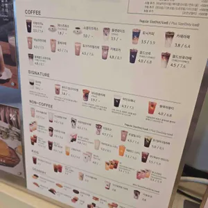 텐퍼센트커피 리뷰 사진