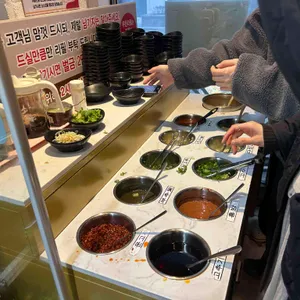 마라쿵젠 리뷰 사진