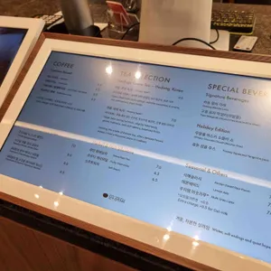 연경재 리뷰 사진