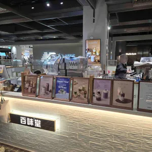 백미당 리뷰 사진