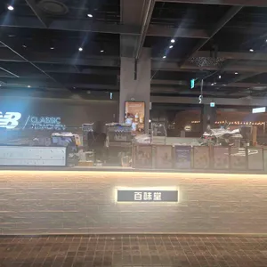 백미당 리뷰 사진