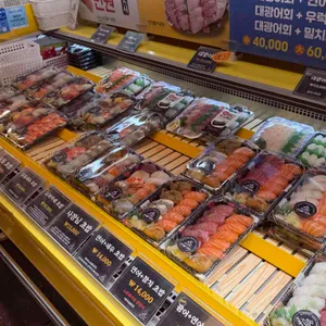 민영활어공장 리뷰 사진