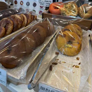 미친베이글 리뷰 사진