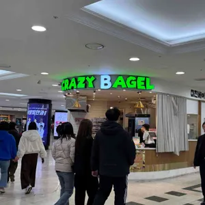 미친베이글 리뷰 사진