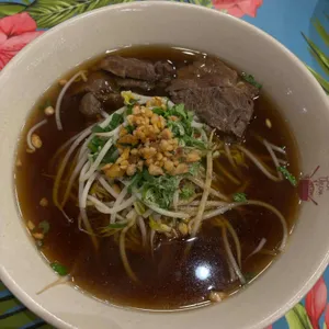 소이연남 사진 1