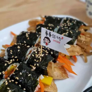 통통칼국수 리뷰 사진