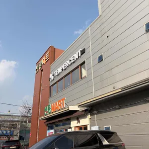 텐퍼센트커피 리뷰 사진