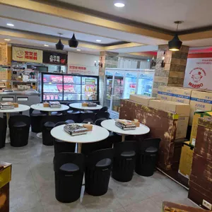 맛잇쏘 리뷰 사진