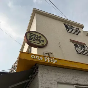 원플레이트 리뷰 사진