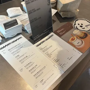 수평적관계 리뷰 사진