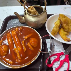 섹시한떡볶이 사진