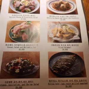 키친187 리뷰 사진