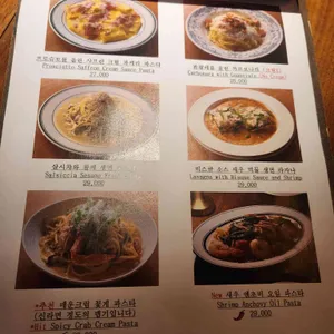 키친187 리뷰 사진