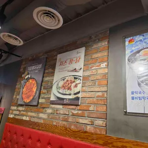 유가네닭갈비 리뷰 사진