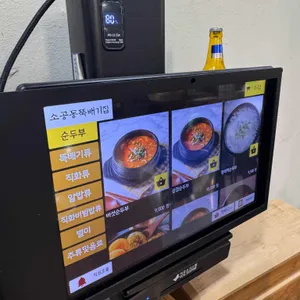 소공동뚝배기집 리뷰 사진