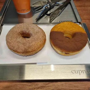 컵넛 리뷰 사진