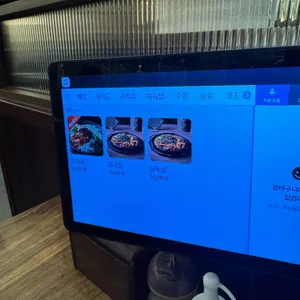 통나무집닭갈비 리뷰 사진